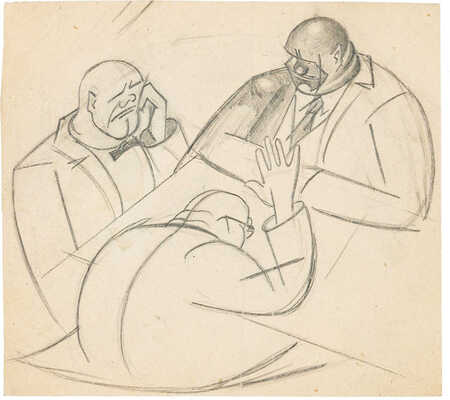 Чеботарёв Константин Константинович. РАБИС